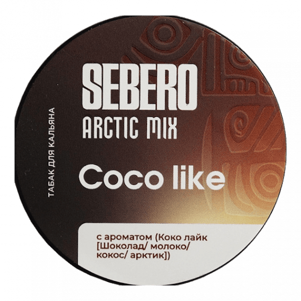 Табак Sebero Arctic Mix - Coco Like (Коко Лайк, 100 грамм) купить в Воронеже