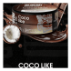 Табак Sebero Arctic Mix - Coco Like (Коко Лайк, 100 грамм) купить в Воронеже