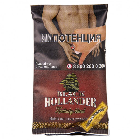 Табак сигаретный Black Hollander - Kentucky Blend (30 грамм) купить в Воронеже