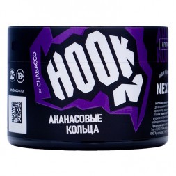 Смесь Hook - Ананасовые Кольца (40 грамм)