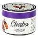 Смесь Chaba Mix - Northern Berries (Северные Ягоды, 40 грамм) купить в Воронеже