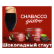Смесь Chabacco Gastro LE MEDIUM - Chocolate Stout (Шоколадный Стаут, 50 грамм) купить в Воронеже