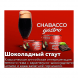 Смесь Chabacco Gastro LE MEDIUM - Chocolate Stout (Шоколадный Стаут, 50 грамм) купить в Воронеже