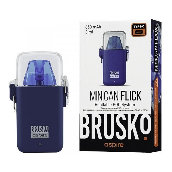 Электронная сигарета Brusko - Minican Flick (Синий) купить в Воронеже