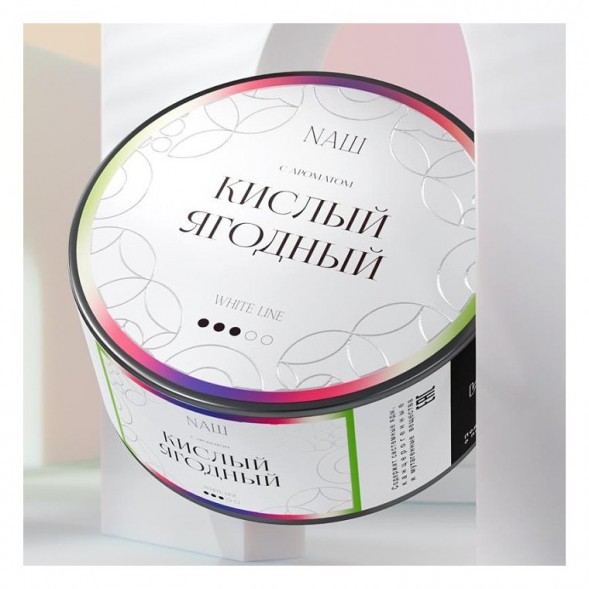 Табак NАШ WHITE - Кислый Ягодный (200 грамм) купить в Воронеже