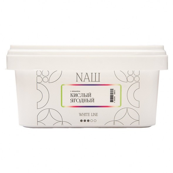 Табак NАШ WHITE - Кислый Ягодный (200 грамм) купить в Воронеже