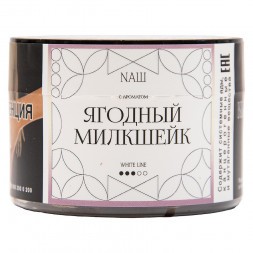 Табак NАШ WHITE - Ягодный Милкшейк (40 грамм)