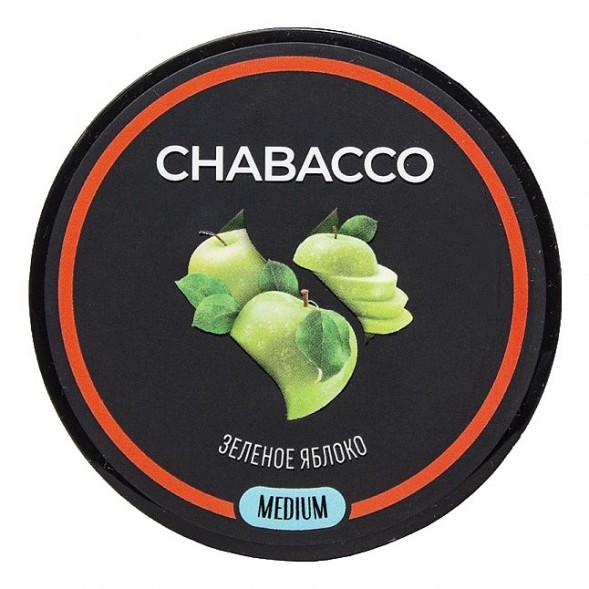 Смесь Chabacco MEDIUM - Green Apple (Зелёное Яблоко, 200 грамм) купить в Воронеже