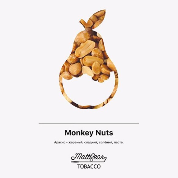 Табак MattPear - Monkey Nuts (Арахис, 50 грамм) купить в Воронеже