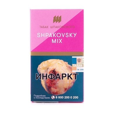 Табак Шпаковский - Shpakovskiy Mix  (Микс Шпаковского, 40 грамм) купить в Воронеже