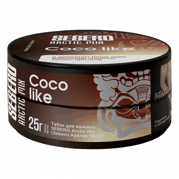 Табак Sebero Arctic Mix - Coco Like (Коко Лайк, 25 грамм) купить в Воронеже