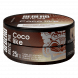Табак Sebero Arctic Mix - Coco Like (Коко Лайк, 25 грамм) купить в Воронеже