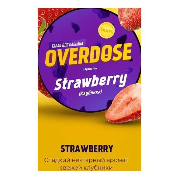 Табак Overdose - Strawberry (Клубника, 25 грамм) купить в Воронеже