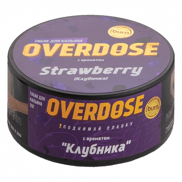 Табак Overdose - Strawberry (Клубника, 25 грамм) купить в Воронеже