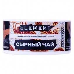 Табак Element Воздух - Cheese Tea NEW (Сырный Чай, 25 грамм)