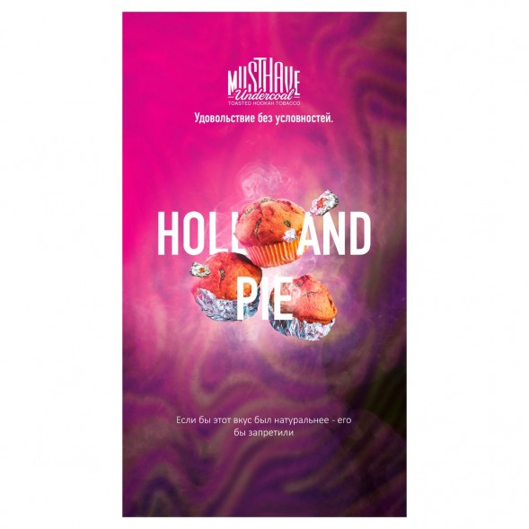 Табак Must Have - Holland Pie (Голландский Пирог, 25 грамм) купить в Воронеже