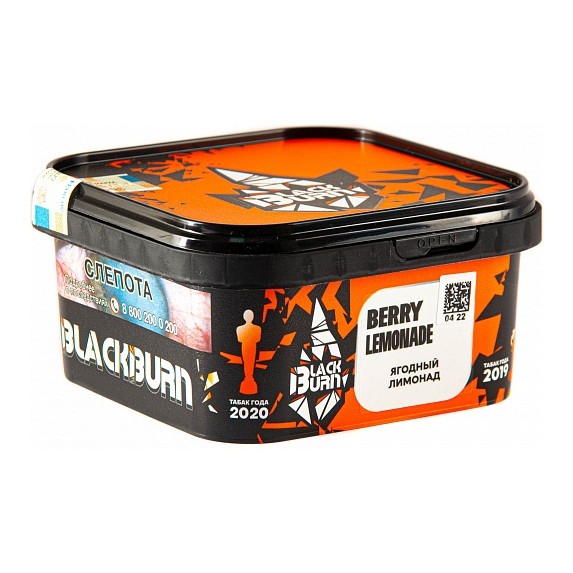 Табак BlackBurn - Berry Lemonade (Ягодный Лимонад, 200 грамм) купить в Воронеже