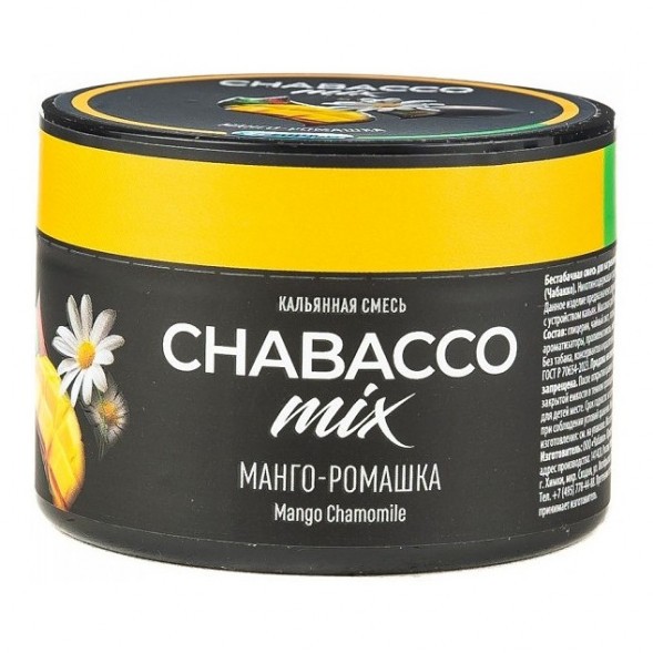 Смесь Chabacco MIX MEDIUM - Mango Camomile (Манго - Ромашка, 40 грамм) купить в Воронеже