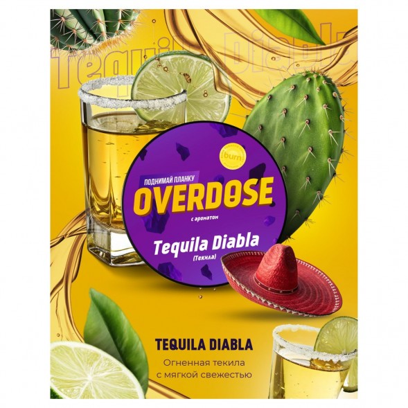 Табак Overdose - Tequila Diabla (Текила, 100 грамм) купить в Воронеже