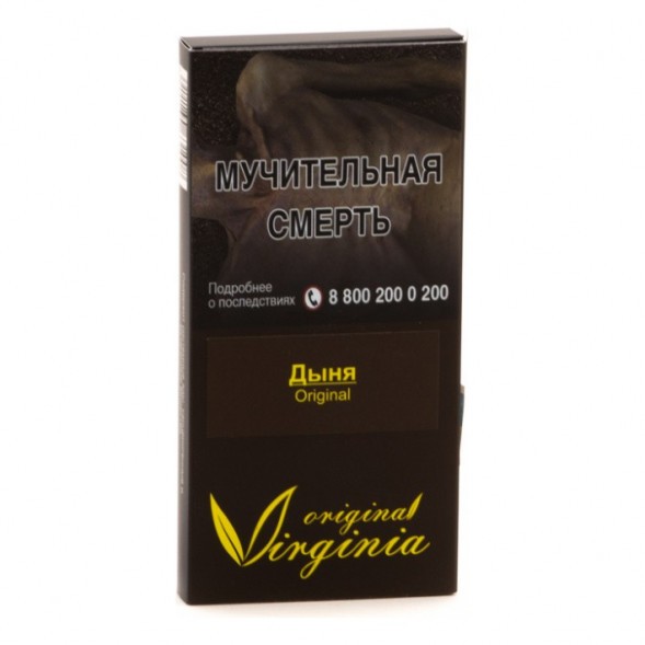 Табак Original Virginia ORIGINAL - Дыня (50 грамм) купить в Воронеже