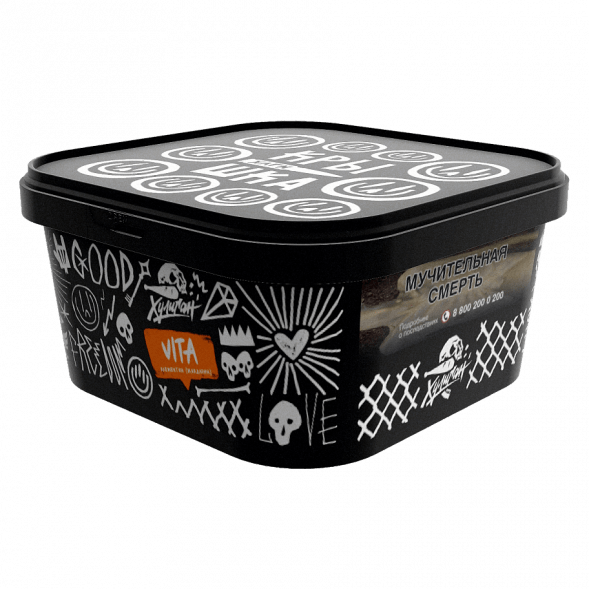 Табак Хулиган - Vita (Клементин, Мандарин, 200 грамм) купить в Воронеже