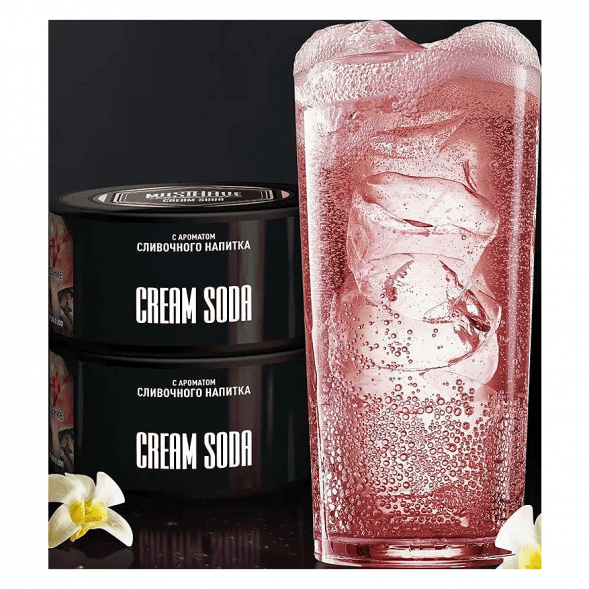 Табак Must Have - Cream Soda (Сливочный Напиток, 125 грамм) купить в Воронеже