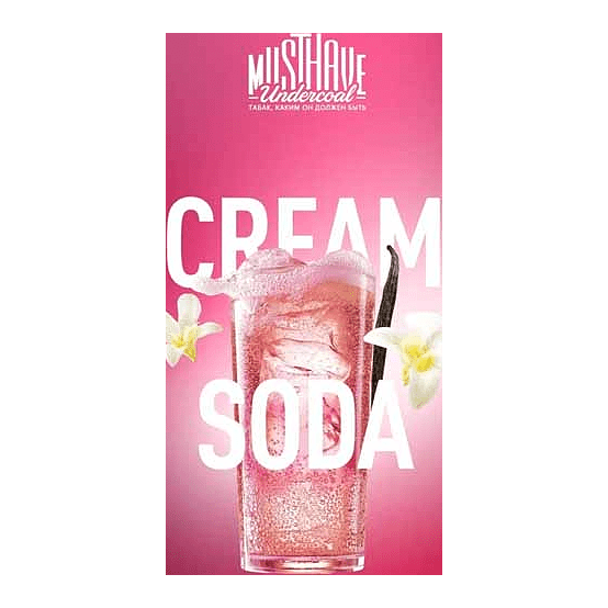 Табак Must Have - Cream Soda (Сливочный Напиток, 125 грамм) купить в Воронеже