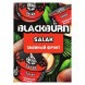 Табак BlackBurn - Salak (Змеиный Фрукт, 25 грамм) купить в Воронеже