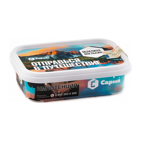 Табак Сарма - Облепиха-Апельсин (200 грамм) купить в Воронеже