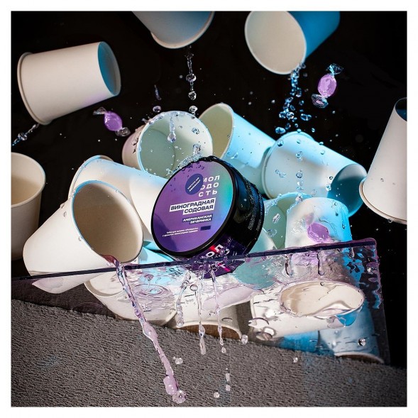 Табак Молодость - Американская Вечеринка (Виноградная Содовая, 25 грамм) купить в Воронеже