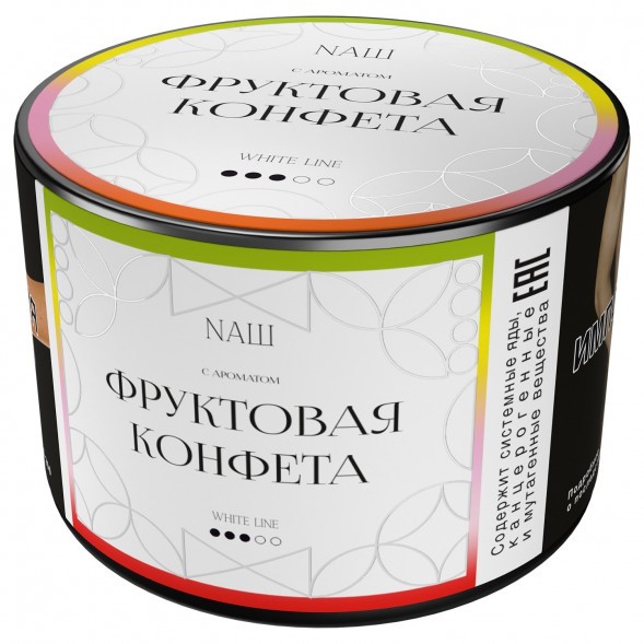 Табак NАШ WHITE - Фруктовая Конфета (40 грамм) купить в Воронеже