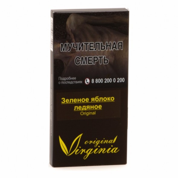 Табак Original Virginia ORIGINAL - Зелёное яблоко ледяное (50 грамм) купить в Воронеже
