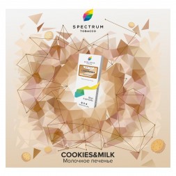 Табак Spectrum - Cookies &amp; Milk (Молочное Печенье, 25 грамм)
