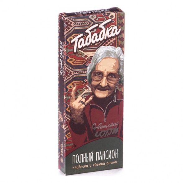 Смесь Табабка - Полный Пансион (50 грамм) купить в Воронеже