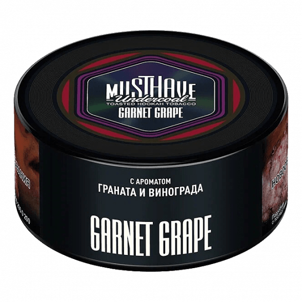 Табак Must Have - Garnet Grape (Гранат и Виноград, 125 грамм) купить в Воронеже