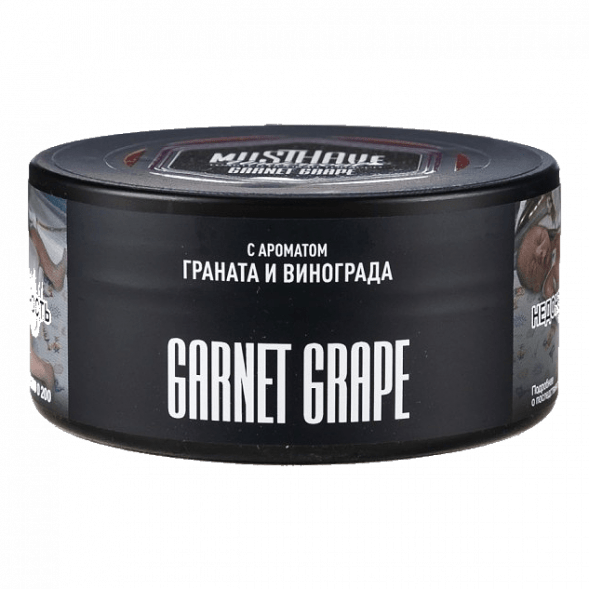 Табак Must Have - Garnet Grape (Гранат и Виноград, 125 грамм) купить в Воронеже