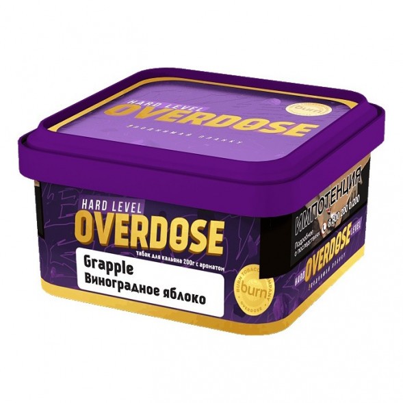 Табак Overdose - Grapple (Виноградное Яблоко, 200 грамм) купить в Воронеже