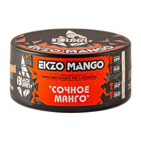Табак BlackBurn - Ekzo Mango (Сочное Манго, 100 грамм) купить в Воронеже