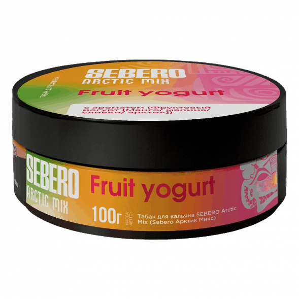 Табак Sebero Arctic Mix - Fruit Yogurt (Фруктовый Йогурт, 100 грамм) купить в Воронеже