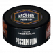 Табак Must Have - Passion Plum (Слива и Маракуйя, 125 грамм) купить в Воронеже