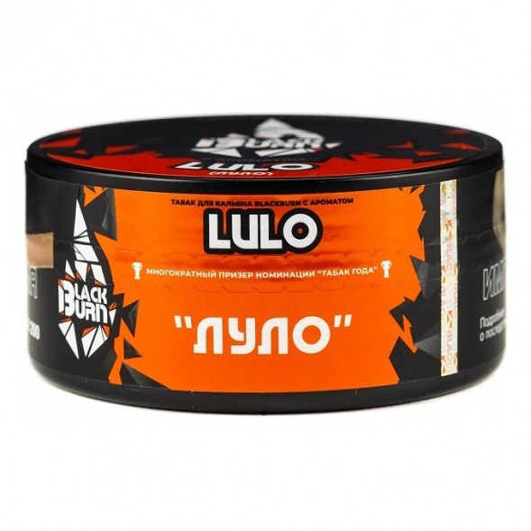 Табак BlackBurn - Lulo (Луло, 100 грамм) купить в Воронеже
