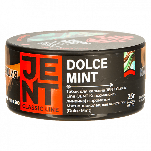 Табак Jent - Dolce Mint (Мятно-Шоколадные Конфетки, 25 грамм) купить в Воронеже