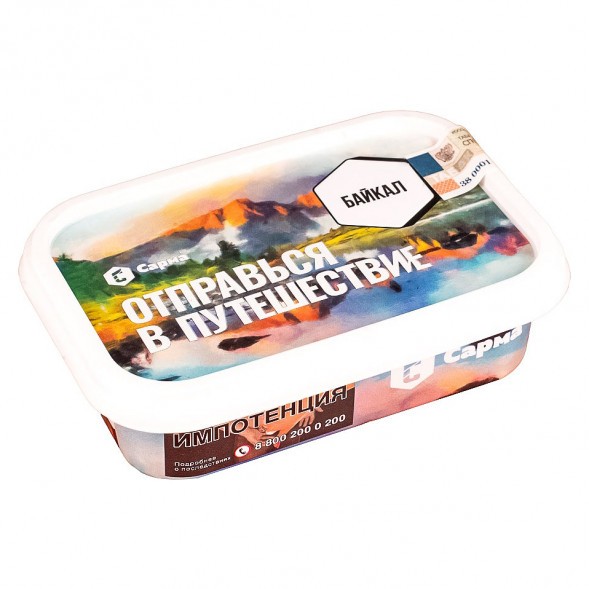 Табак Сарма - Байкал (100 грамм) купить в Воронеже