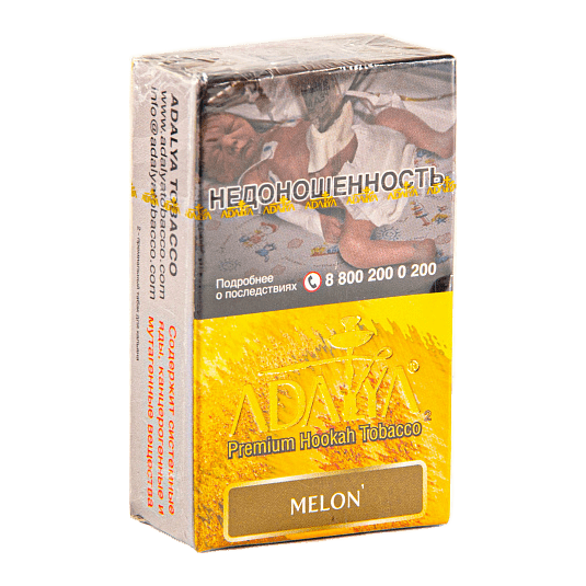 Табак Adalya - Melon (Дыня, 20 грамм, Акциз) купить в Воронеже