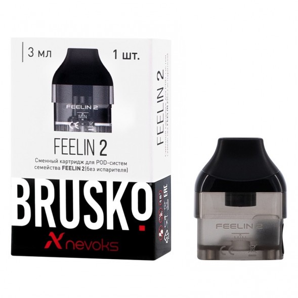 Сменный картридж Brusko - Feelin 2 (0.6 Ом, 1 шт) купить в Воронеже