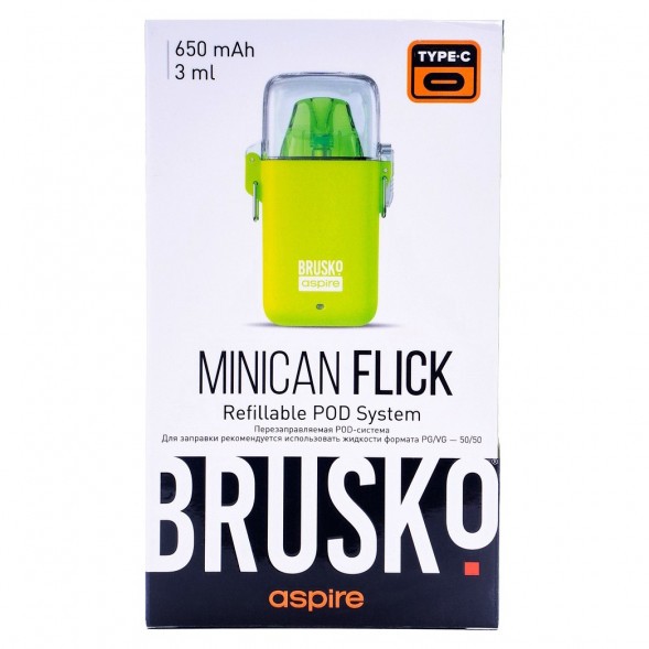 Электронная сигарета Brusko - Minican Flick (Жёлтый) купить в Воронеже