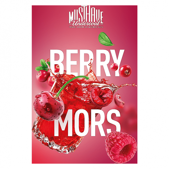 Табак Must Have - Berry Mors (Морс из Брусники, Черешни и Малины, 25 грамм) купить в Воронеже