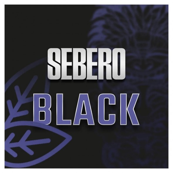 Табак Sebero Black - Fruit Milkshake (Фруктовый Милкшейк, 200 грамм) купить в Воронеже