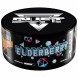 Табак Duft - Elderberry (Бузина, 200 грамм) купить в Воронеже