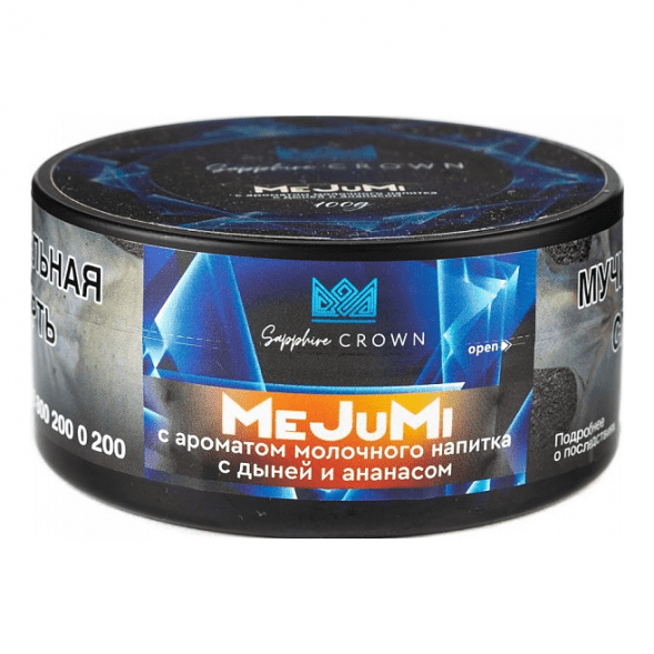Табак Sapphire Crown - MeJuMi (Молочный Напиток с Дыней и Ананасом, 25 грамм) купить в Воронеже